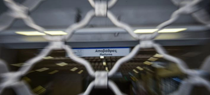 Απεργία ΜΜΜ: Μόλις το 1/3 των εργαζομένων σε Μετρό και Ηλεκτρικό ακινητοποίησε τους συρμούς